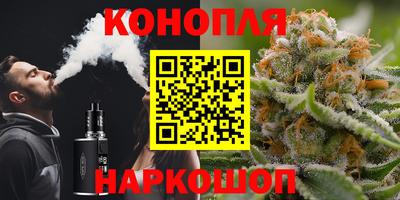 2c-b Белореченск