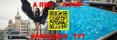 2c-b Белореченск