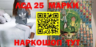 амфетамин Бердск