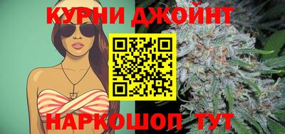 амфетамин Бердск