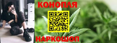 амфетамин Бердск