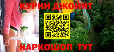 амфетамин Бердск