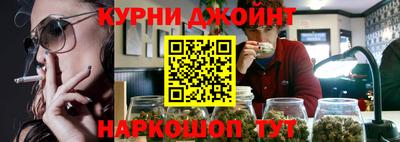 мдма Белорецк
