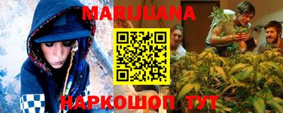 амфетамин Бердск