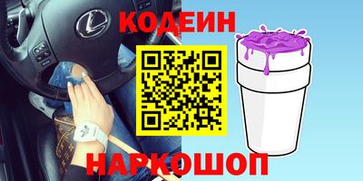 мдма Белорецк